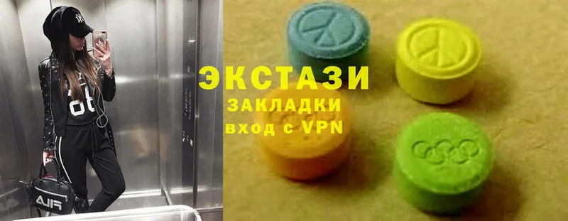 как найти   Ногинск  ОМГ ОМГ маркетплейс  Ecstasy диски 